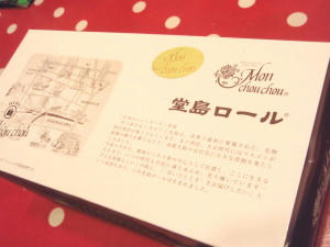 20090523_26.jpg