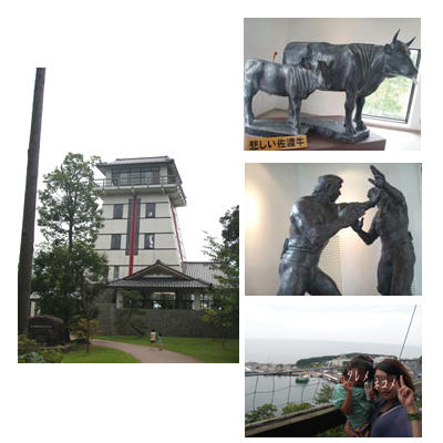 090802A.jpg