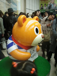 PC300424.jpg