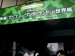 PC300427.jpg