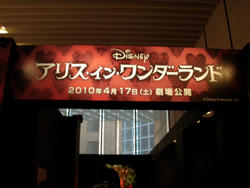 PC300428.jpg