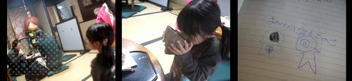 0103b.jpg