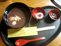 P1030513.jpg