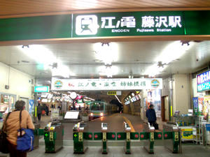 P1150001.jpg
