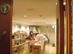 P1010014.jpg