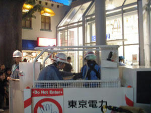 P1010028.jpg