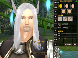 8668ed8c.PNG