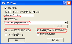 6adc968e.PNG