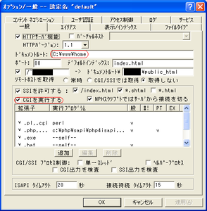 e82dbdcc.PNG