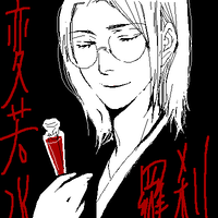 168.png