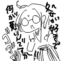 sii3.png
