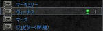 Blader2.JPG