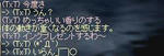0803059.JPG