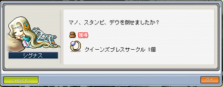 2ebec798.png