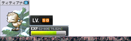 49727ca2.png