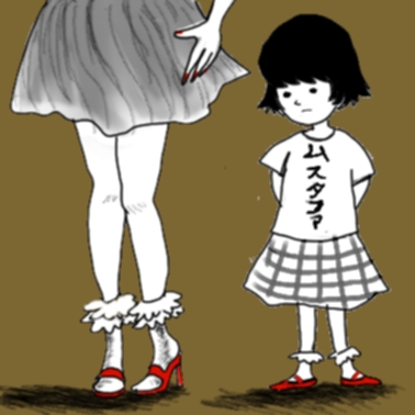 9.8.11