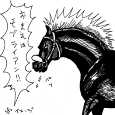 モーちゃん