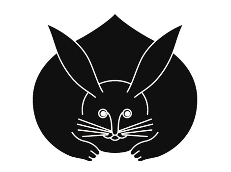 うさぎ家紋