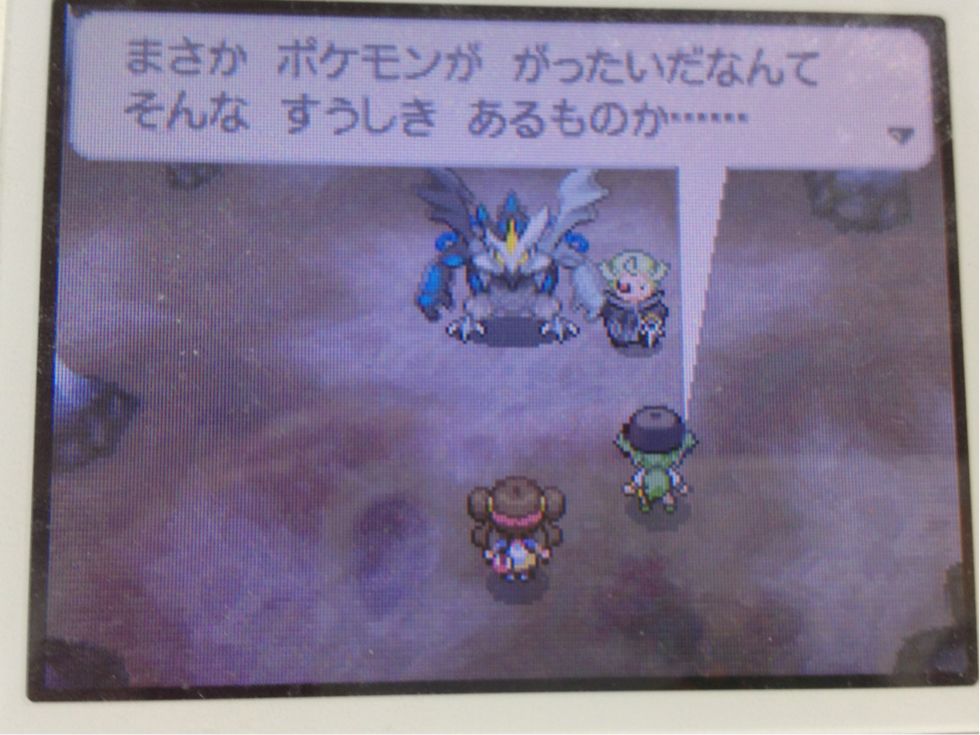 アルティメット こがねまち