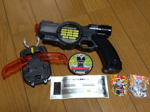 S H フィギュアーツ 重甲ビーファイター ブラックビート