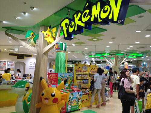 ポケモンセンタートウキョー ヨコハマ トウホク こがねまち