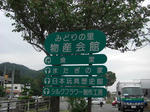 001.JPG