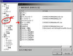 IRC8.JPG