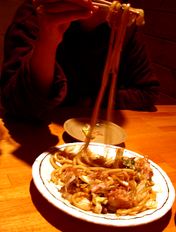 ホルうどん