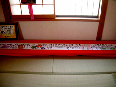 美甘桜まつり 絵手がみ個展