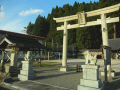 中和神社