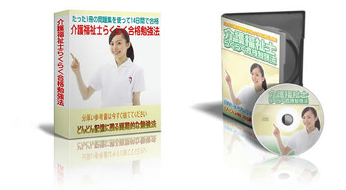 2010112706.jpg
