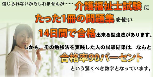 20101127211755.jpg