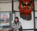 TENNGU.jpg