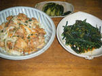 esukabe-jyu.jpg