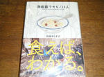 1c9184bb.jpg
