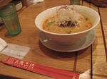 IMG_1668.JPG