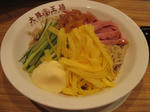 IMG_1671.JPG