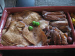 IMG_1713.JPG