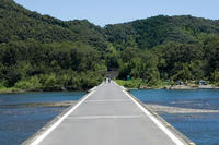 沈下橋