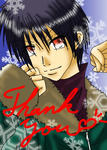 teika-thankyou.jpg
