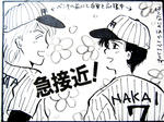 野球大会1989