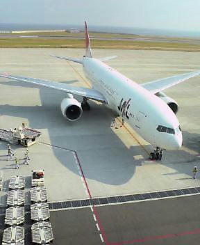 jal
