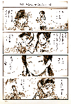 tonasaba2.gif