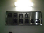 42863713_3930561661s.jpg
