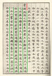 60e3ea33.JPG
