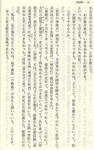 c9751606.jpg