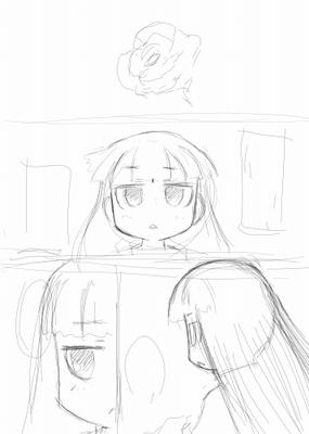 過去の話なのでヒラヒラしてません。