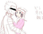 rakugaki.JPG