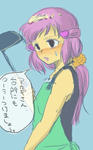 hikari.jpg