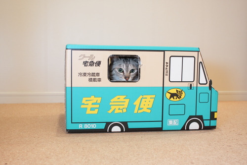 タラッタ ラッタ ラッタ♪ みたいなやつ?